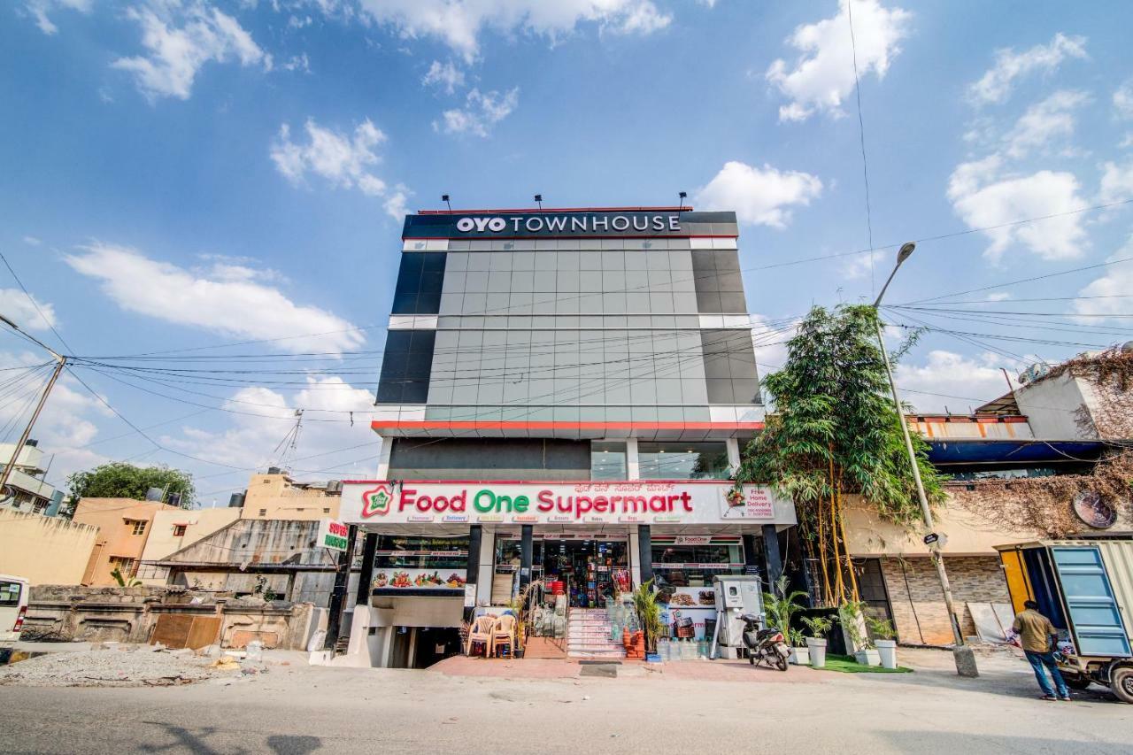 فندق Oyo Townhouse 104 Koramangala Maharaja Signal بنغالور المظهر الخارجي الصورة